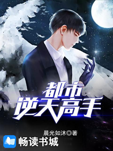 爱酱